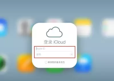 北关iPhone维修网点分享如何找回丢失的iPhone 