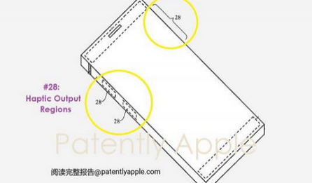 北关苹果手机维修站分享iPhone什么时候会用上固态按钮